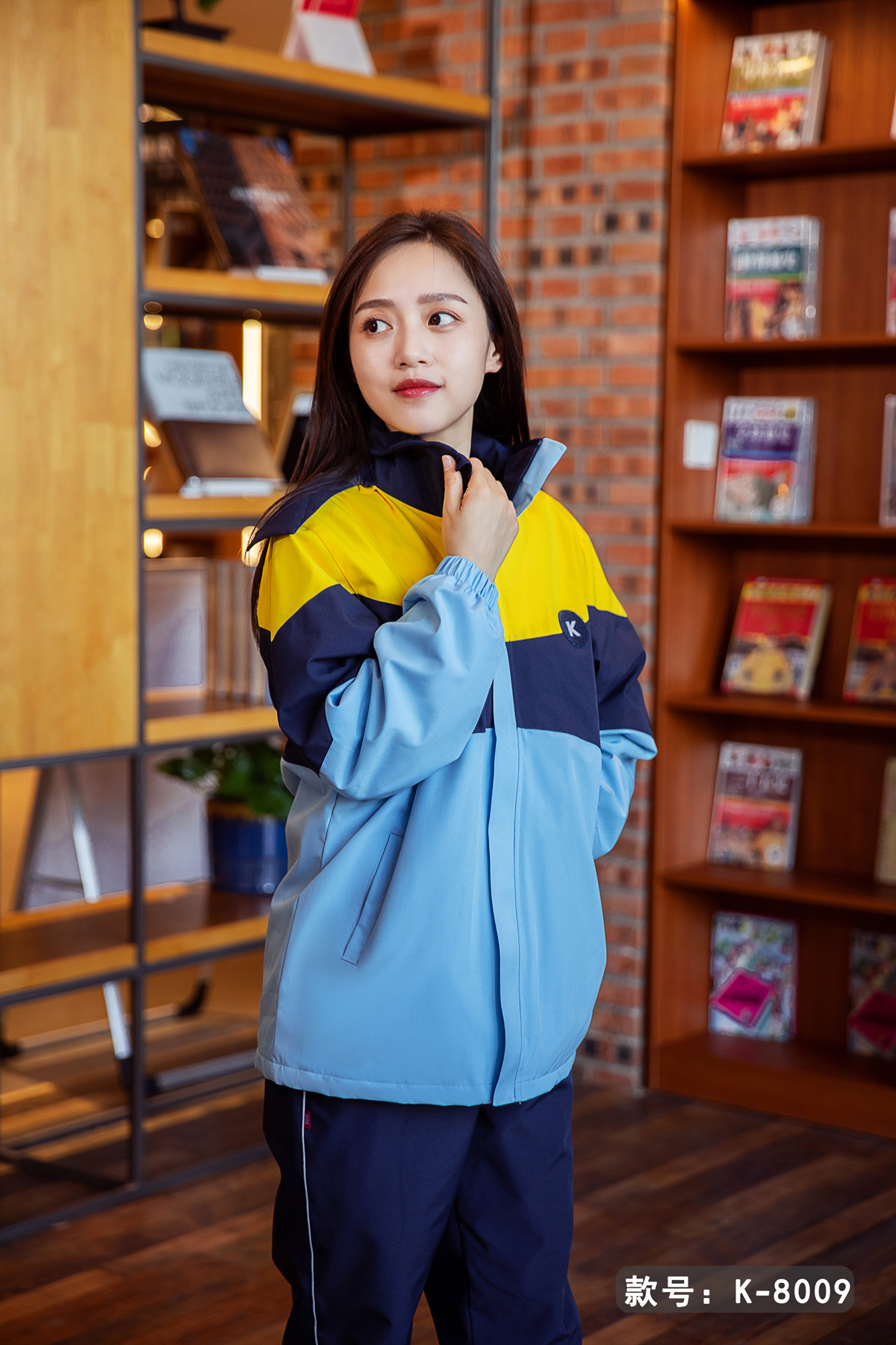 沖鋒衣老師服