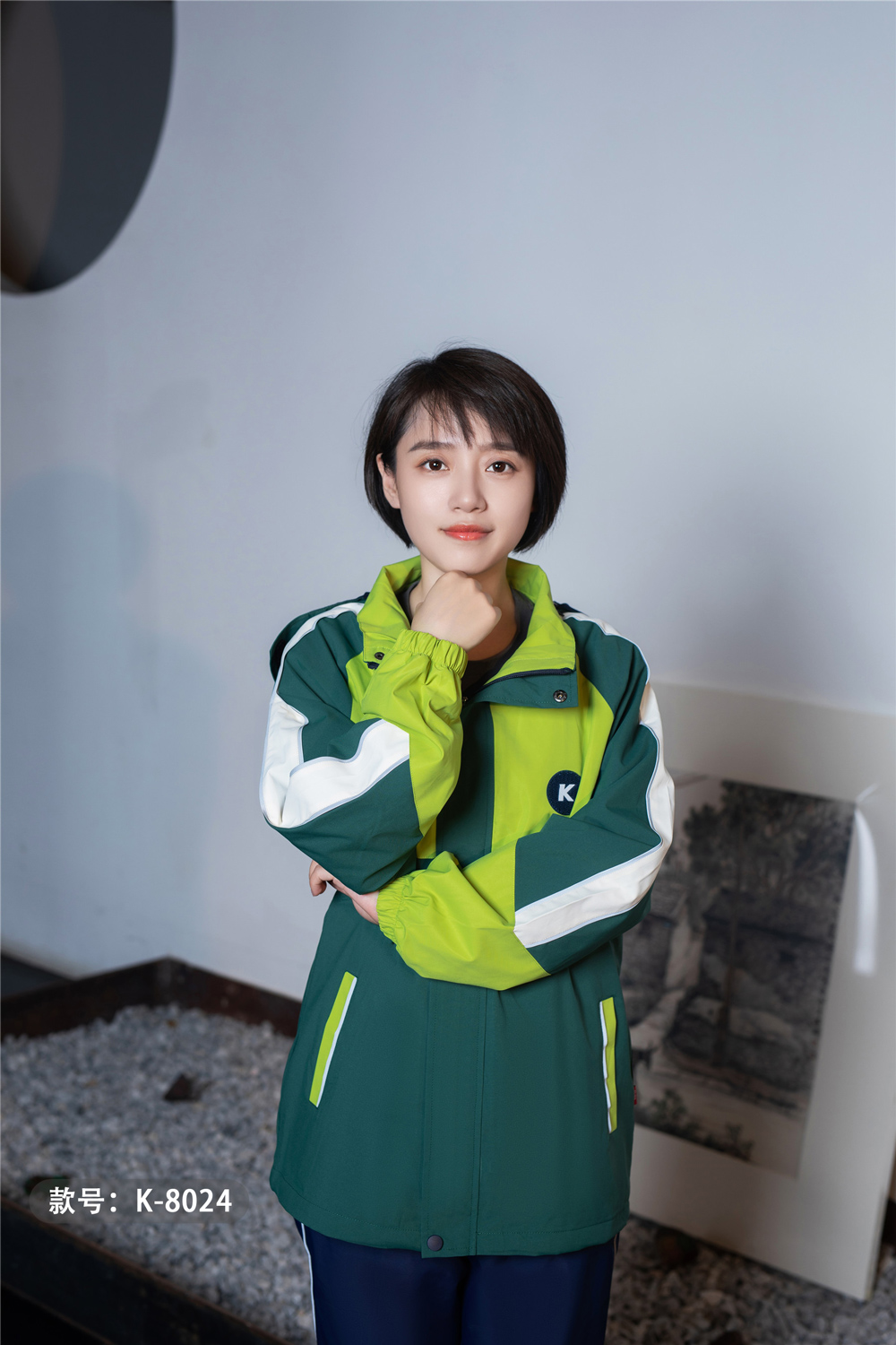 老師服沖鋒衣k8024