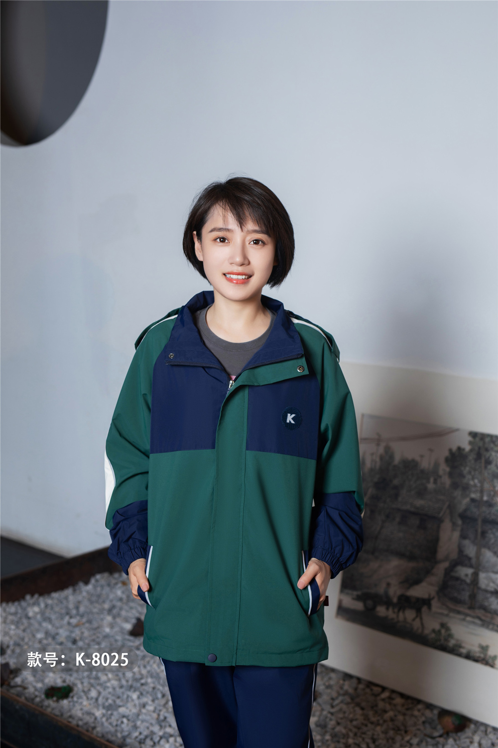 老師服沖鋒衣k8025