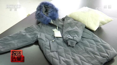一款兒童羽絨服被檢測人員評價(jià)從業(yè)以來質(zhì)量最差 揭秘冬令被服三無產(chǎn)品來源