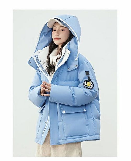 趙露思同款情侶裝羽絨服大優(yōu)惠,超級(jí)百搭必?cái)】? />
</span>
<span id=