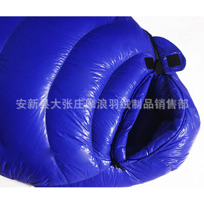 超輕羽絨睡袋媽咪睡袋戶外羽絨睡袋 工廠承接各類睡袋OEM代工出口
