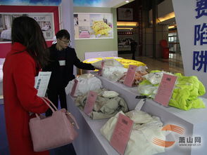 蕭山網(wǎng)專題 2016第22屆國際羽絨博覽會(huì)暨2016天貓羽絨嘉年華 新聞 第21屆羽博會(huì) 打造最大的 試衣間