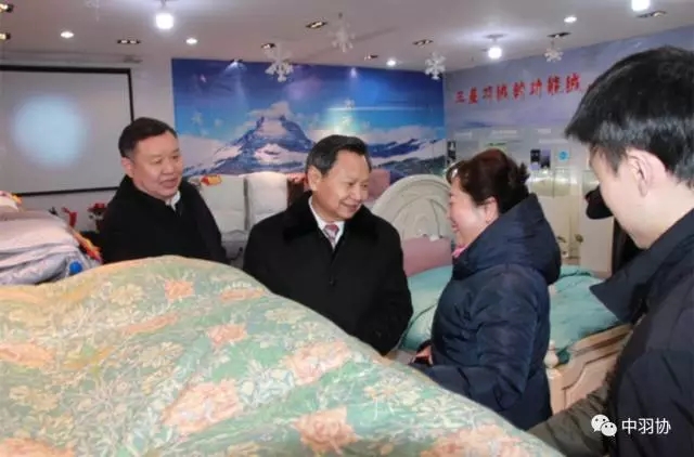 張崇和會長出席第23屆中國國際羽絨博覽會，推動羽絨及制品加工行業高質量發展